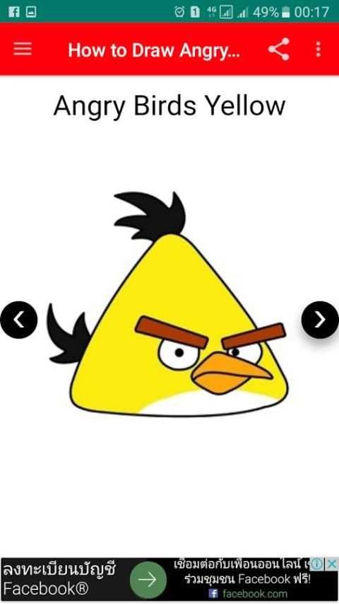 How To Draw Angry Birds screenshot 4