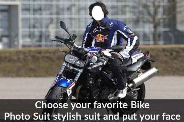 Men Bike Photo Suit screenshot 2