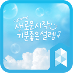 New Beginning Launcher theme иконка