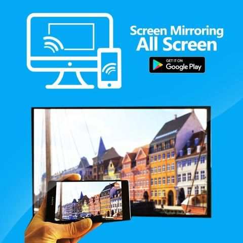 Mirror All Screen 2017 - Free скриншот 4