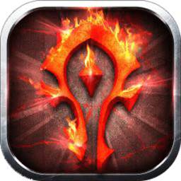 Legend Blades 2.2