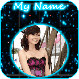 ikon My Name Wallpaper