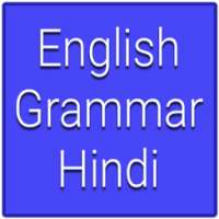 English Grammar in Hindi on 9Apps