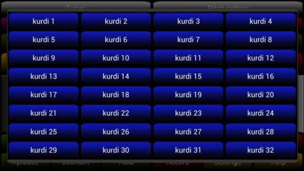 Real Kurdi Musical Instrument स्क्रीनशॉट 2