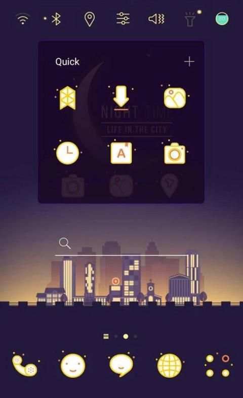 Starry City GIF icon theme screenshot 2