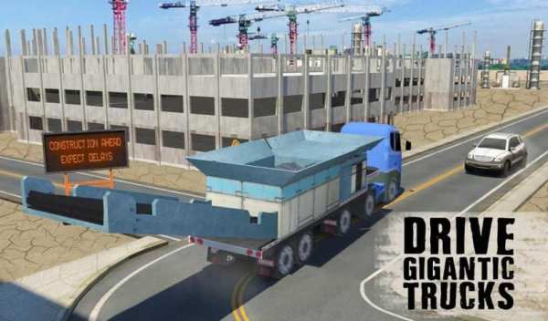 Junk Car Crusher Crane Driver screenshot 1