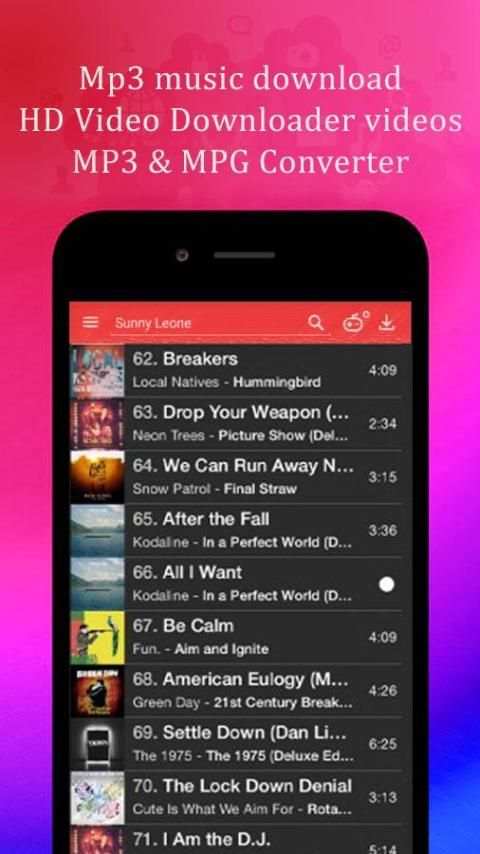 Free Vie Made Download Guide 1 تصوير الشاشة
