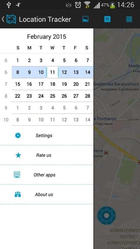 Location Tracker скриншот 4