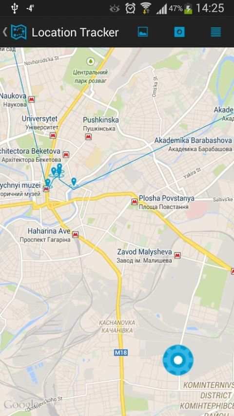 Location Tracker скриншот 3