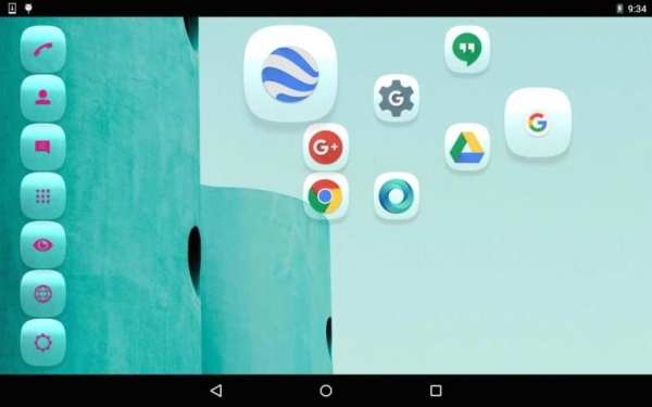 VIRE Launcher screenshot 3