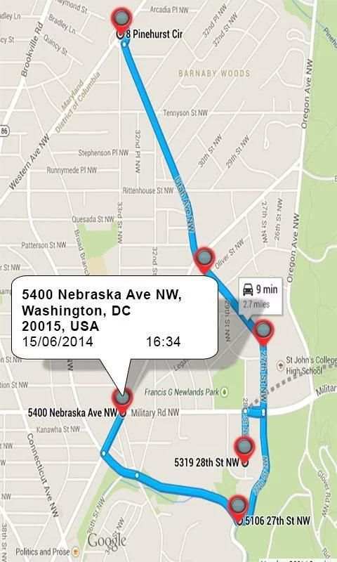 Phone Location Tracker скриншот 6