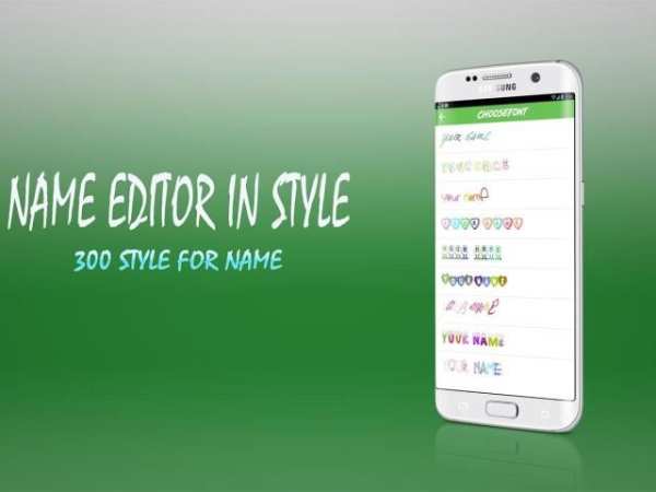 Name Editor In Style screenshot 3