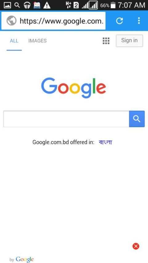 Fast Browser 3 تصوير الشاشة