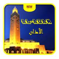 prayer times-al adan on 9Apps