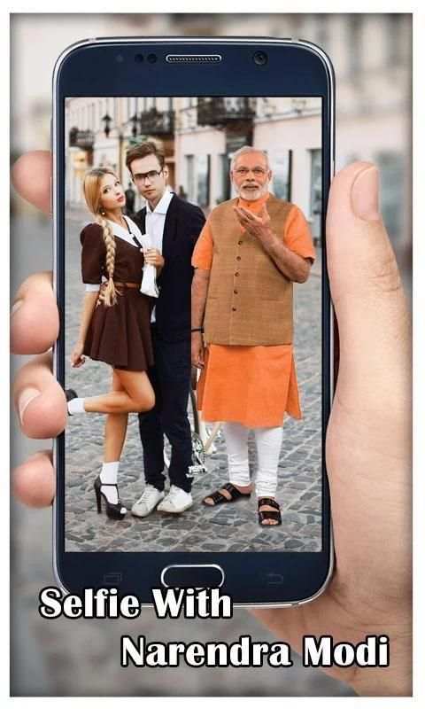 Selfie with PM Narendra Modi скриншот 2