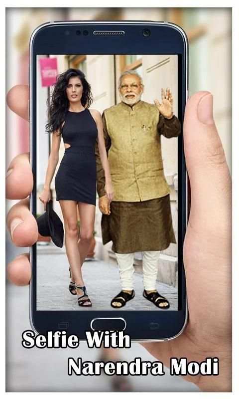 Selfie with PM Narendra Modi скриншот 3