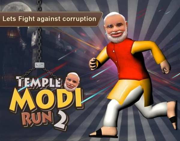 Temple Modi Run 2 स्क्रीनशॉट 1