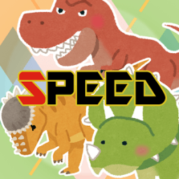 ikon Dinosaur Speed (card game)