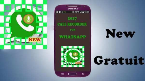 call recorder whatsapp 2017 screenshot 2