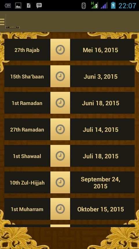 Islamic Apps All In One скриншот 1