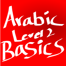Learn Arabic Language Basics 2 आइकन