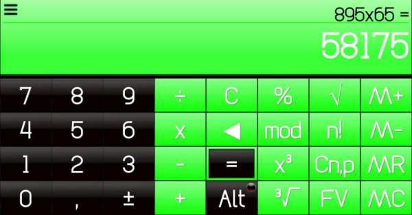 THEME FOR SCALC GLOSSY GREEN screenshot 3