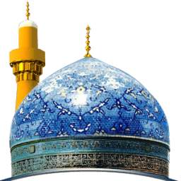 Azkar Khatm-e-Qadria 1.0.0