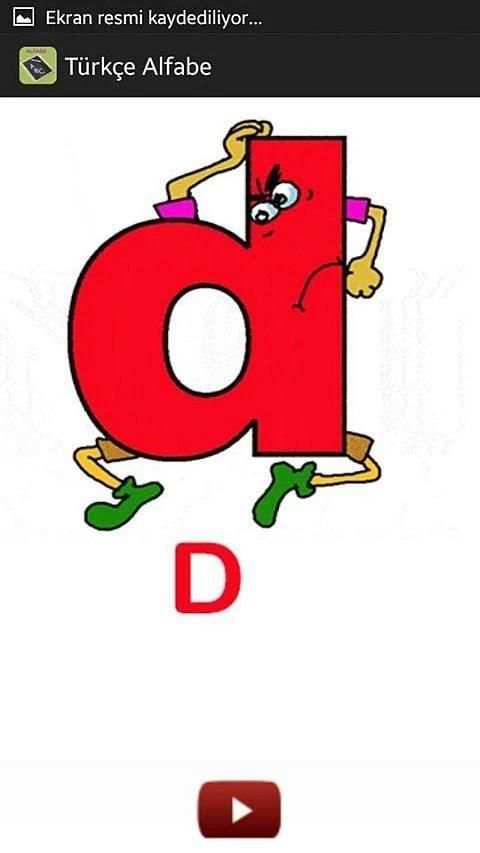 Alfabe Turkce скриншот 1