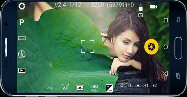Full HD Camera Video Pro स्क्रीनशॉट 1