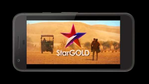Star Gold TV скриншот 4