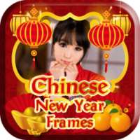 CNY Photo Frames & Greetings