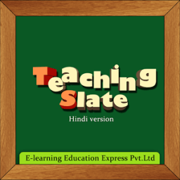 Teaching Slate Hindi Full आइकन