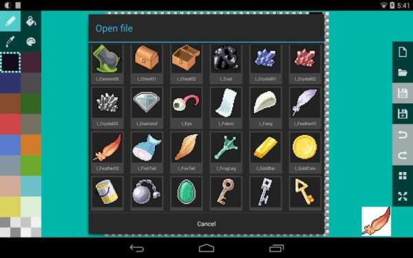 Pixel Maker स्क्रीनशॉट 8