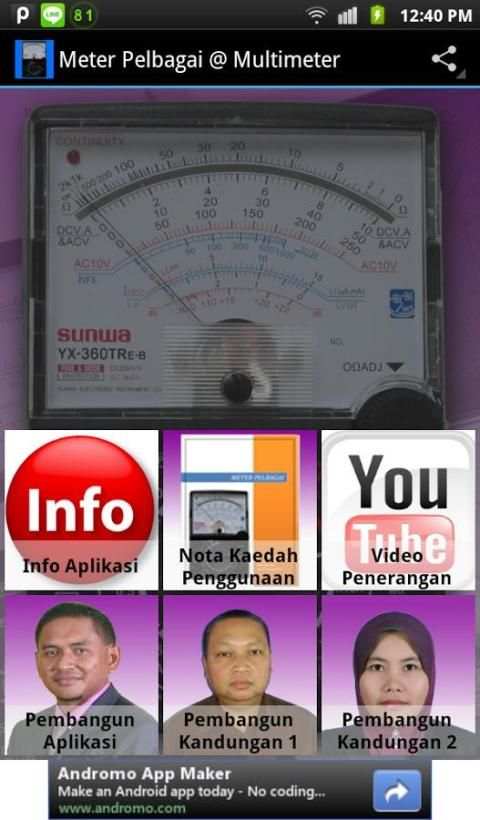 Meter Pelbagai @ Multimeter скриншот 5