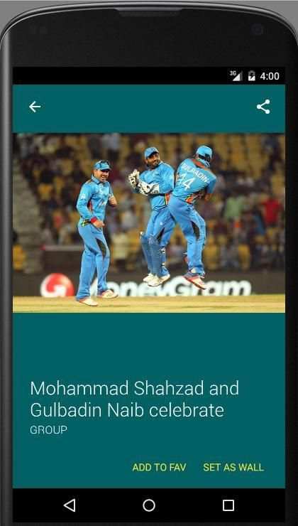 Afghanistan Cricket screenshot 1