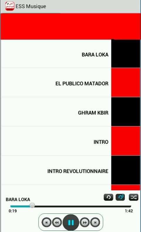 ESS Musique screenshot 3