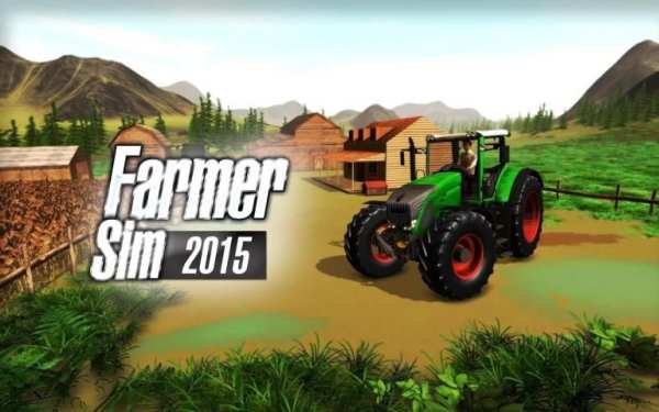 Farmer Sim 2015 स्क्रीनशॉट 7