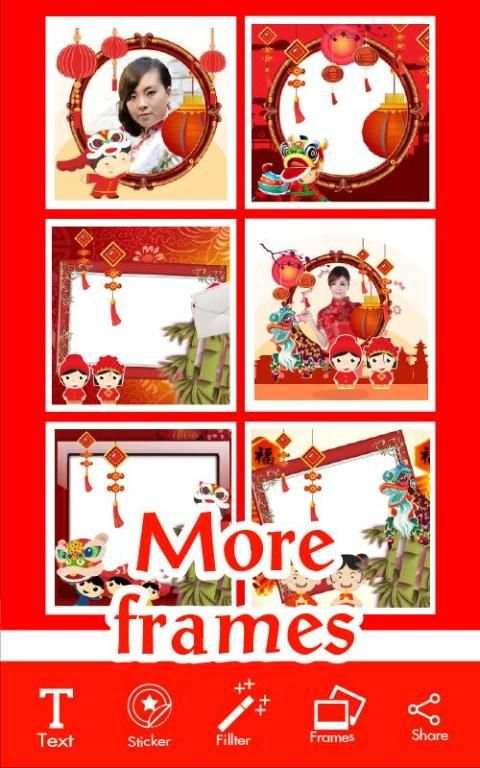 Chinese New Year Frames 1 تصوير الشاشة