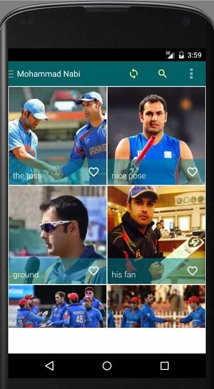 Afghanistan Cricket स्क्रीनशॉट 10