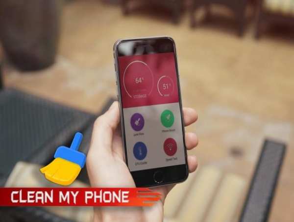 Nettoyer Mon Téléphone स्क्रीनशॉट 1