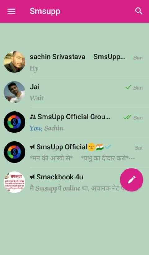 SmsUpp Messenger screenshot 8