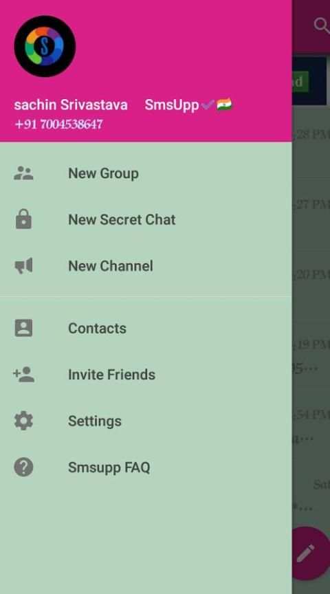 SmsUpp Messenger 7 تصوير الشاشة