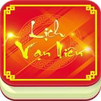 Lich Van Nien 2017 - Lich Viet on 9Apps