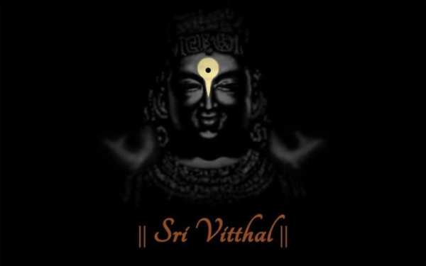 Vitthal Aarti, Songs - Marathi screenshot 1