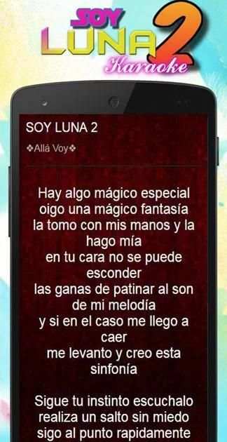 Karaoke Soy Luna 2 Musica Mp3 screenshot 1