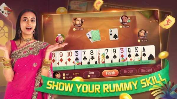 Rummy Plus - Online Indian Rummy Card Game screenshot 5