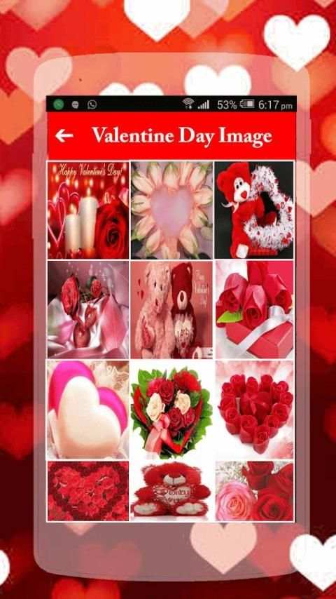 Valentine Images 2017 स्क्रीनशॉट 4