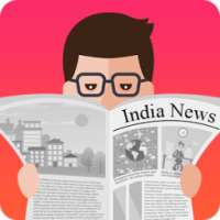 India News