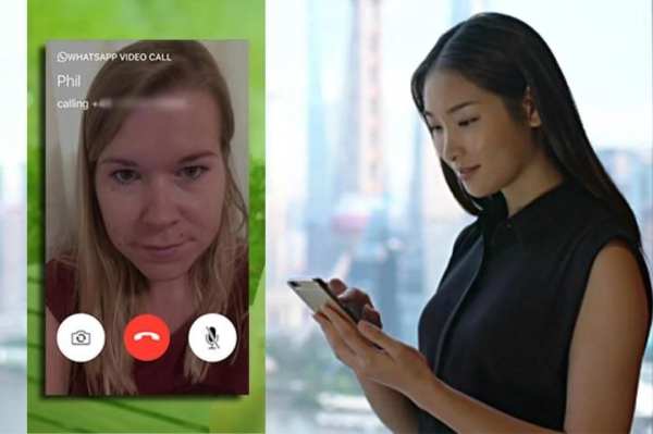 video call wh‍atsa‍pp joke screenshot 1