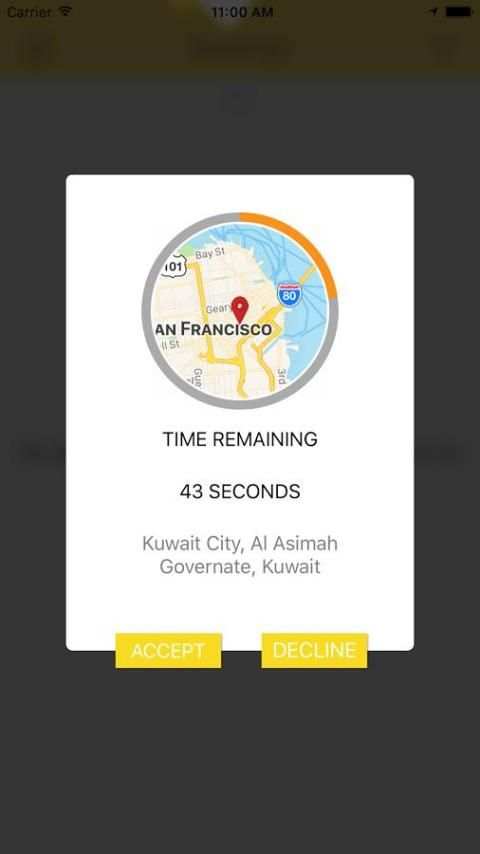 سائق فخامة Taxi screenshot 1